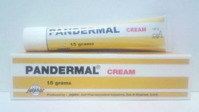 سعر كريم بانديرمال Pandermal Cream