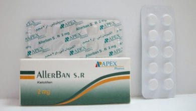 الليربان إس.ار أقراص لعلاج الربو ومضاد للحساسية Allerban S.R Tablets