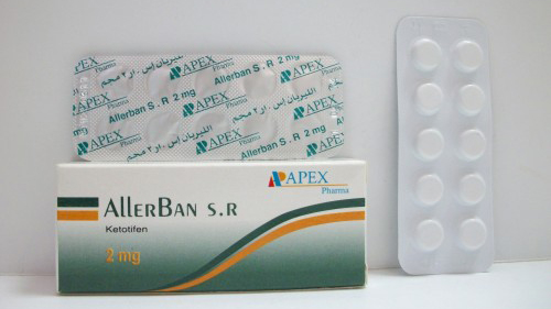 الليربان إس.ار أقراص لعلاج الربو ومضاد للحساسية Allerban S.R Tablets