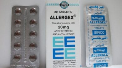 الليرجيكس أقراص كريم لعلاج الحساسية Allergex Tablets