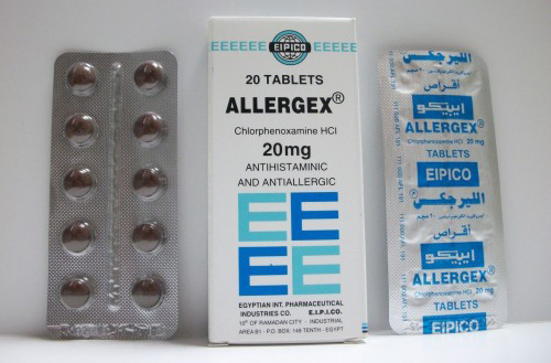 الليرجيكس أقراص كريم لعلاج الحساسية Allergex Tablets