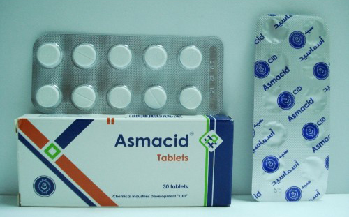 أسماسيد أقراص موسع للشعب الهوائية Asmacid Tablets