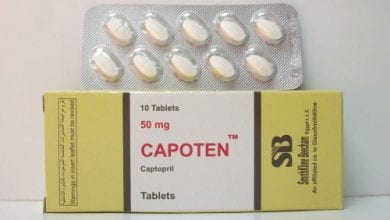 كابوتن أقراص لعلاج ضغط الدم المرتفع Capoten Tablets