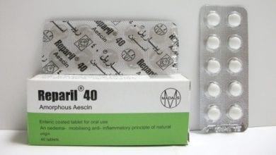 ريباريل أقراص لعلاج الدوالى ومضاد للالتهابات Reparil Tablets