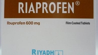 ريابروفين أقراص لعلاج التهاب المفاصل Riaprofen Tablets