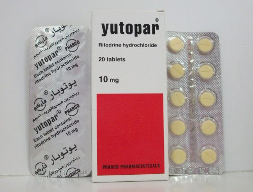يوتوبار أقراص أمبولات لمنع الاجهاض المبكر عند الحوامل Yutopar Tablets