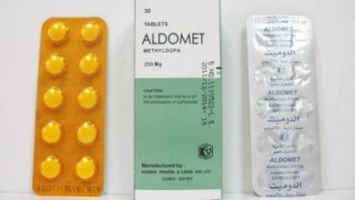 الدوميت أقراص لتخفيض ضغط الدم Aldomet Tablets