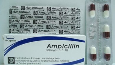 أمبيسيلين كبسولات مضاد حيوي واسع المجال Ampicillin Capsules