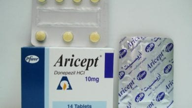 أريسيبت أقراص لعلاج الزهايمر Aricept Tablets