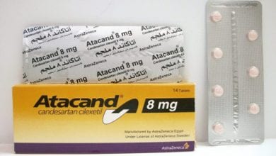 أتاكاند أقراص لعلاج ضغط الدم المرتفع Atacand Tablets