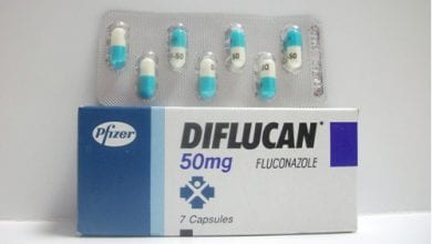 ديفلوكان كبسولات لعلاج فطريات الجلد والمهبل Diflucan Capsules
