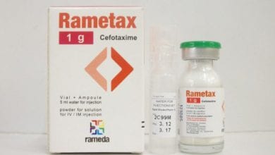 راميتاكس أمبولات مضاد حيوى واسع المجال Rametax Ampoules