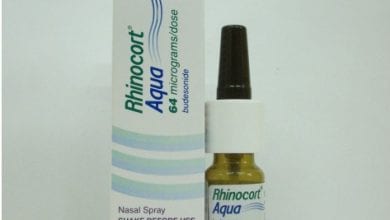 رينوكورت بخاخ أنفى لعلاج الجيوب الأنفية Rhinocort Nasal Spray