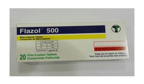 فلازول أقراص شراب مضاد حيوى واسع المجال Flazol Tablets