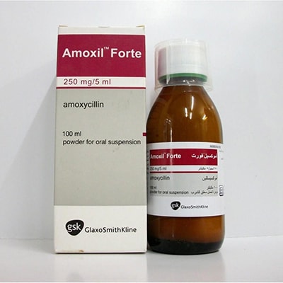 أموكسيل شراب Amoxil syrup