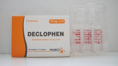 ديكلوفين مسكن للآلام ومضاد للروماتيزم Declophen
