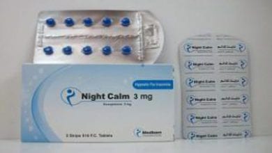 نايت كالم أقراص لعلاج الأرق ومشاكل النوم Night Calm Tablets