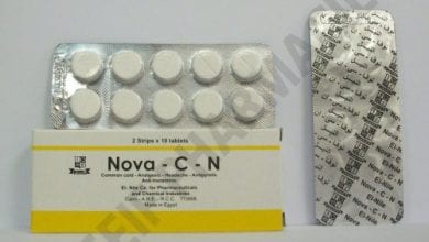 نوفا سي إن أقراص لعلاج نزلات البرد والأنفلونزا Nova C N Tablets