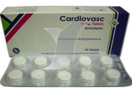 كارديوفاسك أقراص لعلاج ضغط الدم المرتفع Cardiovasc Tablets