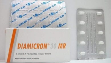 دياميكرون أقراص لخفض مستوى السكر فى الدم Diamicron Tablets