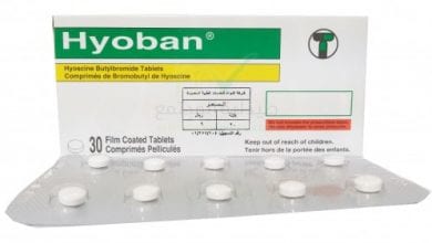 هيوبان أقراص مضاد لتقلصات الجهاز الهضمي Hyoban Tablets