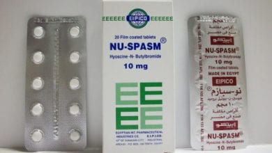 نوسبازم أقراص لعلاج تقلصات المعدة Nuspasm Tablets