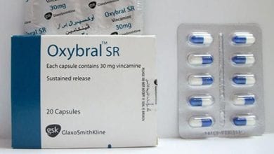 أوكسيبرال أس أر كبسولات لعلاج اضطرابات الذاكرة Oxybral SR Capsules