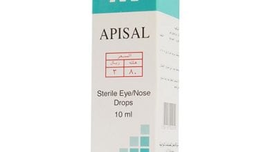 أبيسال قطرة لتخفيف جفاف العين والانف Apisal Drop