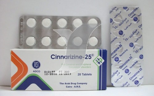 سيناريزين أقراص لعلاج قصور الدورة الدموية وتدفق الدم Cinnarizine Tablets