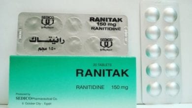 رانيتاك أقراص لعلاج قرحة المعدة والاثنى عشر Ranitak Tablets