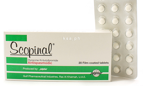 سكوبينال أقراص لعلاج القولون المتهيج ومضاد للتقلصات Scopinal Tablets