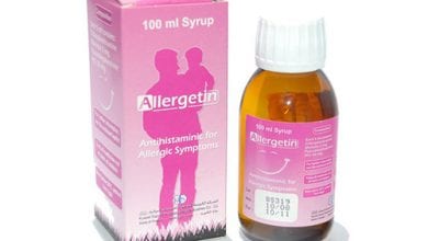 أليرجيتين شراب لعلاج الجيوب الانفية وحمى القش Allergetin Syrup