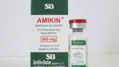 أميكين حقن مضاد حيوى واسع المجال Amikin Injection