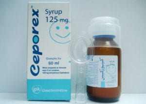 كيبوريكس شراب Ceporex Syrup