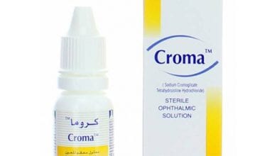 كروما قطرة للعين لعلاج الحساسية والتهاب الملتحمة Croma Eye Drops