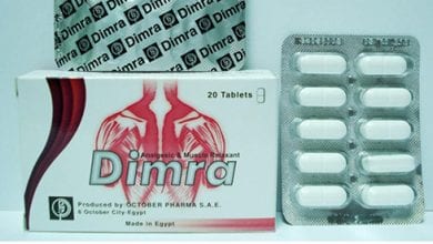 ديمرا أقراص لعلاج التشنجات والالام العضلات Dimera Tablets