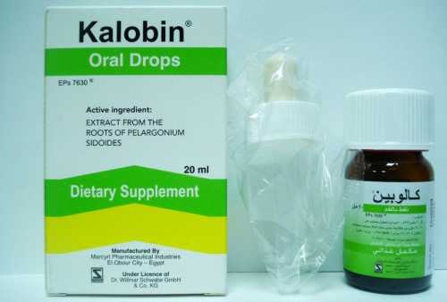 كالوبين نقط مكمل غذائى لتحسين وظائف الشعب الهوائية Kalobin Drops