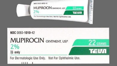 ميوبيروسين مرهم للعلاج الموضعى والجروح Mupirocin Ointment