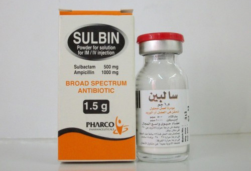 سالبين حقن مضاد حيوى واسع المجال Sulbin Injection الأجزخانة