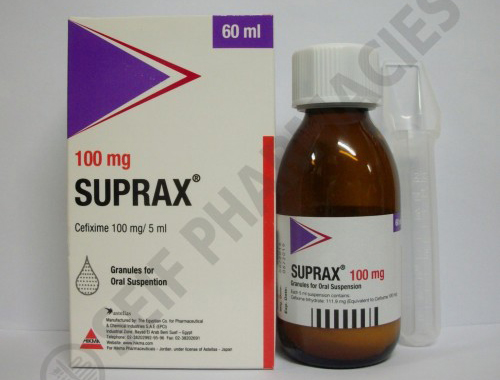 سوبراكس كبسولات شراب مضاد حيوى واسع المجال Suprax الأجزخانة