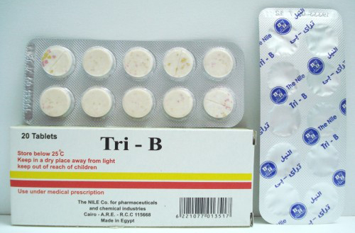 تراى بى أقراص حقن لعلاج الام والتهابات الاعصاب والانيميا Tri - B