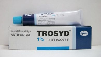 تروسيد كريم مضاد للفطريات واسع المجال Trosyd Cream