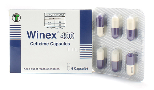 وينيكس كبسولات مضاد حيوى واسع المجال Winex Capsules