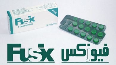 فوسيكس أقراص لعلاج ضغط الدم المرتفع Fusix Tablets