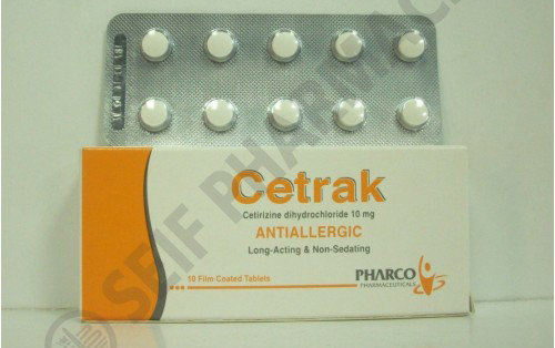 سيتراك أقراص شراب لعلاج الحكة الجلدية ومضاد للحساسية Cetrak Tablets