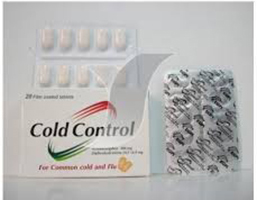 كولد كنترول أقراص لعلاج نزلات البرد والانفلونزا Cold Control Tablets