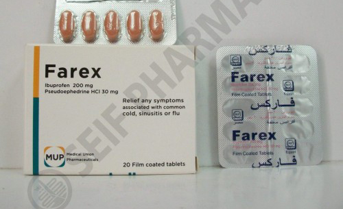 فاركس أقراص لعلاج نزلات البرد والانفلونزا Farex Tablets