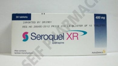 سيروكويل أقراص لعلاج الاكتئاب وانفصام الشخصية Seroquel Tablets