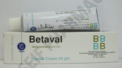 بيتافال كريم لعلاج التهابات الجلد Betaval Cream