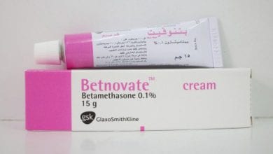 بيتنوفيت كريم لعلاج الالتهابات والحكة الجلدية Betnovate Cream